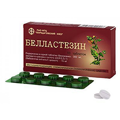 Белластезин