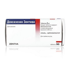 Доксазозин Зентива таблетки