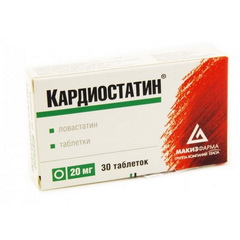 Кардиостатин таблетки