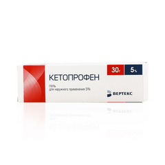Кетопрофен-Верте