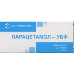 Парацетамол-УБФ таблетки