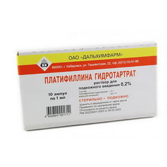 Платифиллина гидротартрат