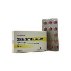 Симвастатин Алкалоид таблетки