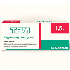 Триметазидин МВ-Тева